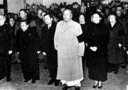 陳毅
	   