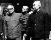 徐向前
	   