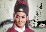 何家勁
	   