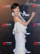 溫心(溫健婷)
	   