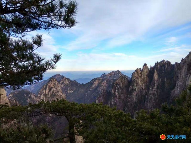 黃山