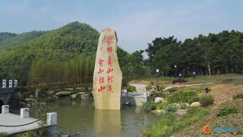 吉安