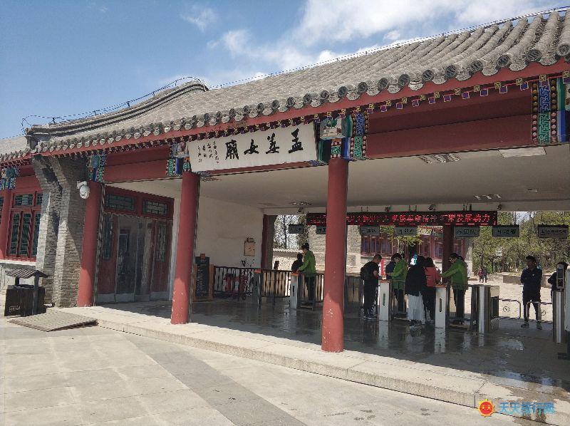孟姜女廟-河北秦皇島著名旅游景點(diǎn)排行榜