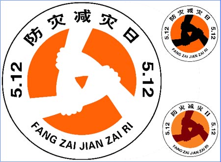 512ȫ(zi)p(zi)-ЇעصĹ(ji)аа
