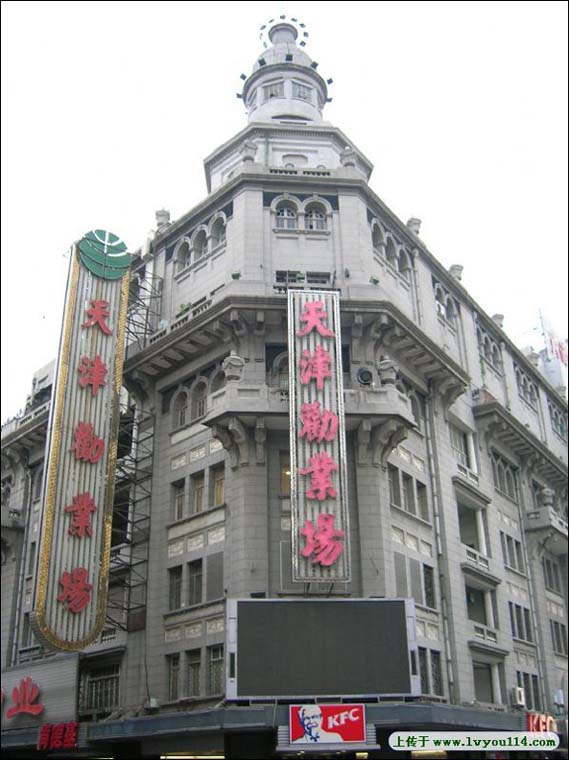 勸業(yè)場(chǎng)-天津市最受歡迎的購物場(chǎng)所榜中榜