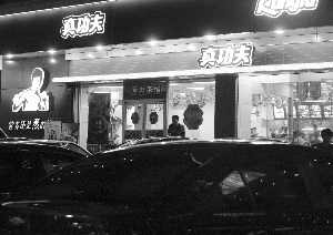 湦ŹT-(jng)𱬾W(wng)j(lu)ğcT¼а