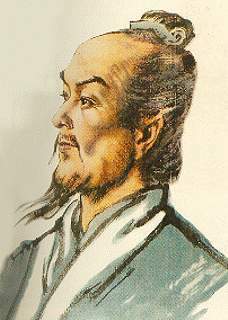 張衡-中國古代著名文學(xué)家排行榜