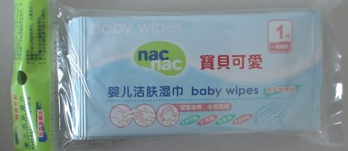 NacNacؐɐ(i)냺-犐(i)ċ냺Ʒưа