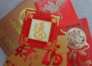 壓歲錢(qián)(紅包)-過(guò)年送禮送什么——春節(jié)禮品排行榜