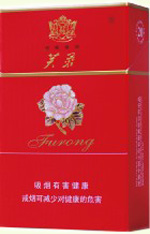 芙蓉香煙-中國(guó)知名香煙品牌排行榜