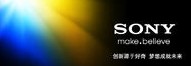 索尼錄音筆-知名錄音筆品牌排行榜中榜