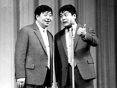 馬季、趙炎