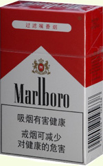 f· Marlboro-Ї֪㟟Ʒа
