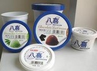 八喜冰淇淋-著名冰淇淋品牌排行榜中榜
