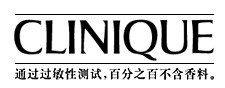 倩碧Clinique-著名卸妝油品牌排行榜中榜
