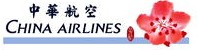 中華航空-中國知名航空公司排行榜中榜