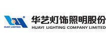 華藝臺燈-臺燈知名品牌排行榜中榜