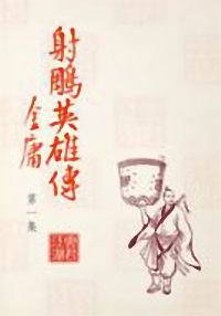 Ӣۂ-Ї(gu)(jng)bСf(shu)аа