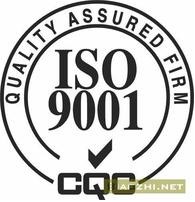 ISO9001(bio)R(sh)