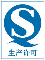 QSʳƷa(chn)SC(bio)R
