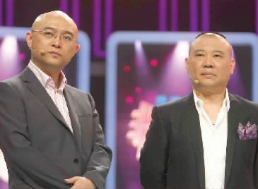 孟非 郭德綱-觀眾最喜愛的主持人搭檔排行榜