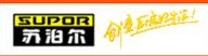 蘇泊爾電熱鍋-電熱鍋十大品牌排行榜中榜