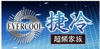 捷冷散熱器-筆記本散熱器十大品牌排行榜中榜