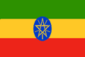 ȁ Ethiopia-ܚgӭćҺ͵؅^(q)а