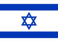 ɫ Israel-ܚgӭć(gu)Һ͵؅^(q)а