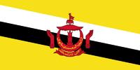 R Brunei-ܚgӭć(gu)Һ͵؅^(q)а