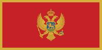 黑山 Montenegro-最受歡迎的國家和地區(qū)排行榜