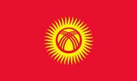 ˹˹̹ Kyrgyz-ܚgӭćҺ͵؅^(q)а