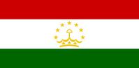 ˹̹ Tajikistan-ܚgӭć(gu)Һ͵؅^(q)а