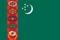 (k)˹̹ Turkmenistan-ܚgӭć(gu)Һ͵؅^(q)а