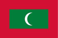 馬爾代夫 Maldives-最受歡迎的國家和地區(qū)排行榜