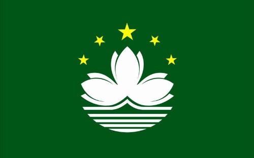 中國澳門 Macau-最受歡迎的國家和地區(qū)排行榜