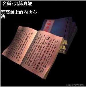 潛(jng)-ӹbĽ^书а