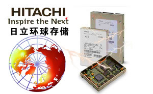 Hitachi-֪Ƅ(dng)ӲP(pn)Ʒа