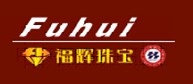 福輝-中國著名珠寶首飾品牌排行榜中榜