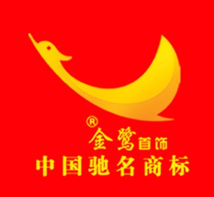 -Ї錚Ʒаа