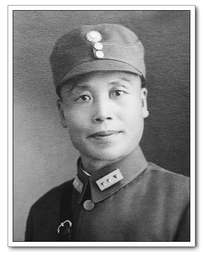 李宗仁