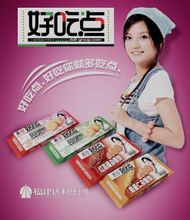 好吃點餅干-好吃的知名餅干品牌排行榜