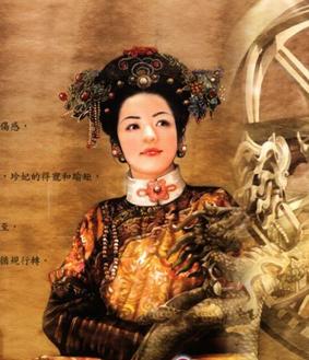 慈禧-中國古代著名女子排行榜中榜
