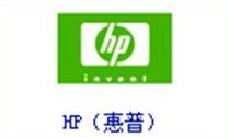 惠普HP-著名臺式電腦品牌排行榜中榜