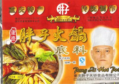 ؑcӻ偵-偵Ʒаа