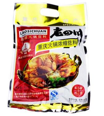 老四川火鍋底料-著名火鍋底料品牌排行榜中榜