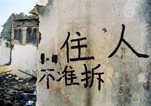 ʲ