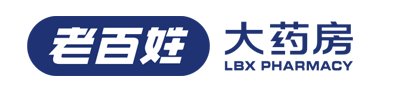 老百姓大藥房-全國知名藥店連鎖品牌排行榜中榜