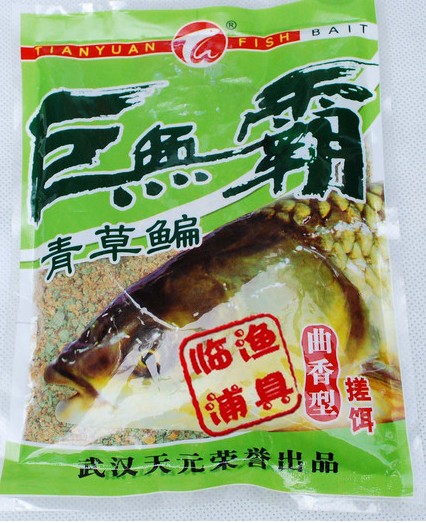 武漢天元魚餌-著名魚餌品牌排行榜中榜