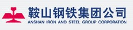 鞍山鋼鐵-遼寧著名企業(yè)排行榜中榜